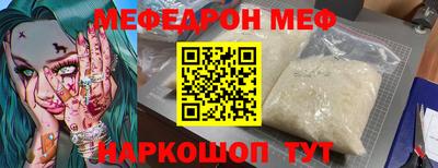 гашик Бугуруслан