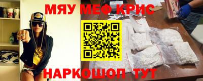 гашик Бугуруслан