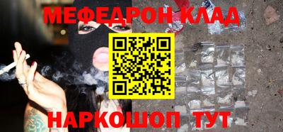гашик Бугуруслан