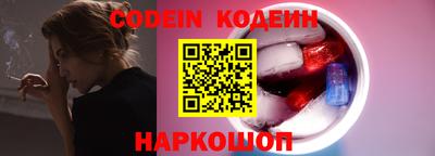гашик Бугуруслан