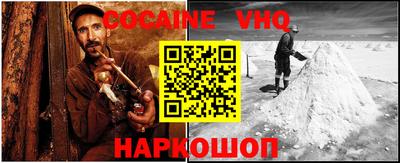 гашик Бугуруслан
