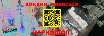 бутират Бузулук