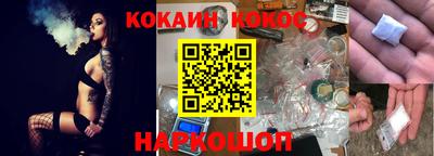 гашик Бугуруслан