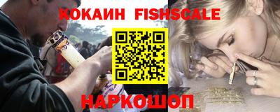 гашик Бугуруслан