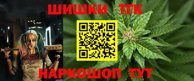 прущий лед Будённовск