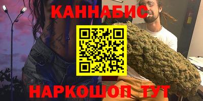 прущий лед Будённовск