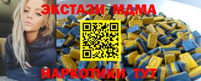 гашик Бугуруслан