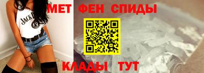 гашик Бугуруслан