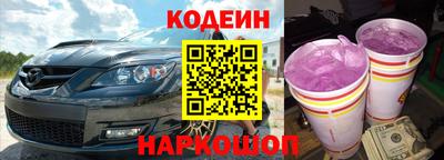 гашик Бугуруслан