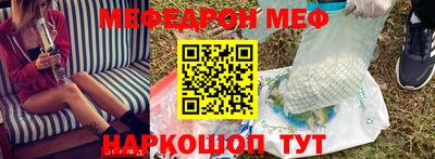 гашик Бугуруслан