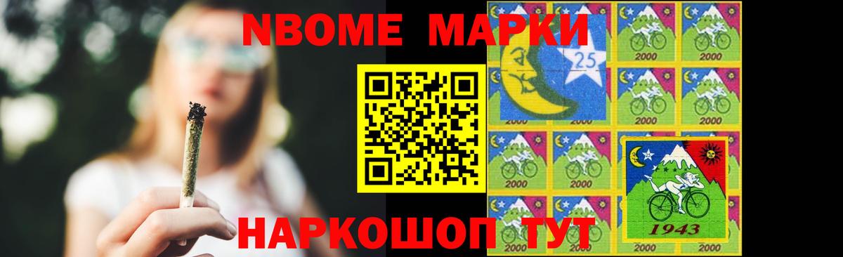 LSD-25 экстази ecstasy  Вход с VPN  Подольск  LSD-25 экстази ecstasy 